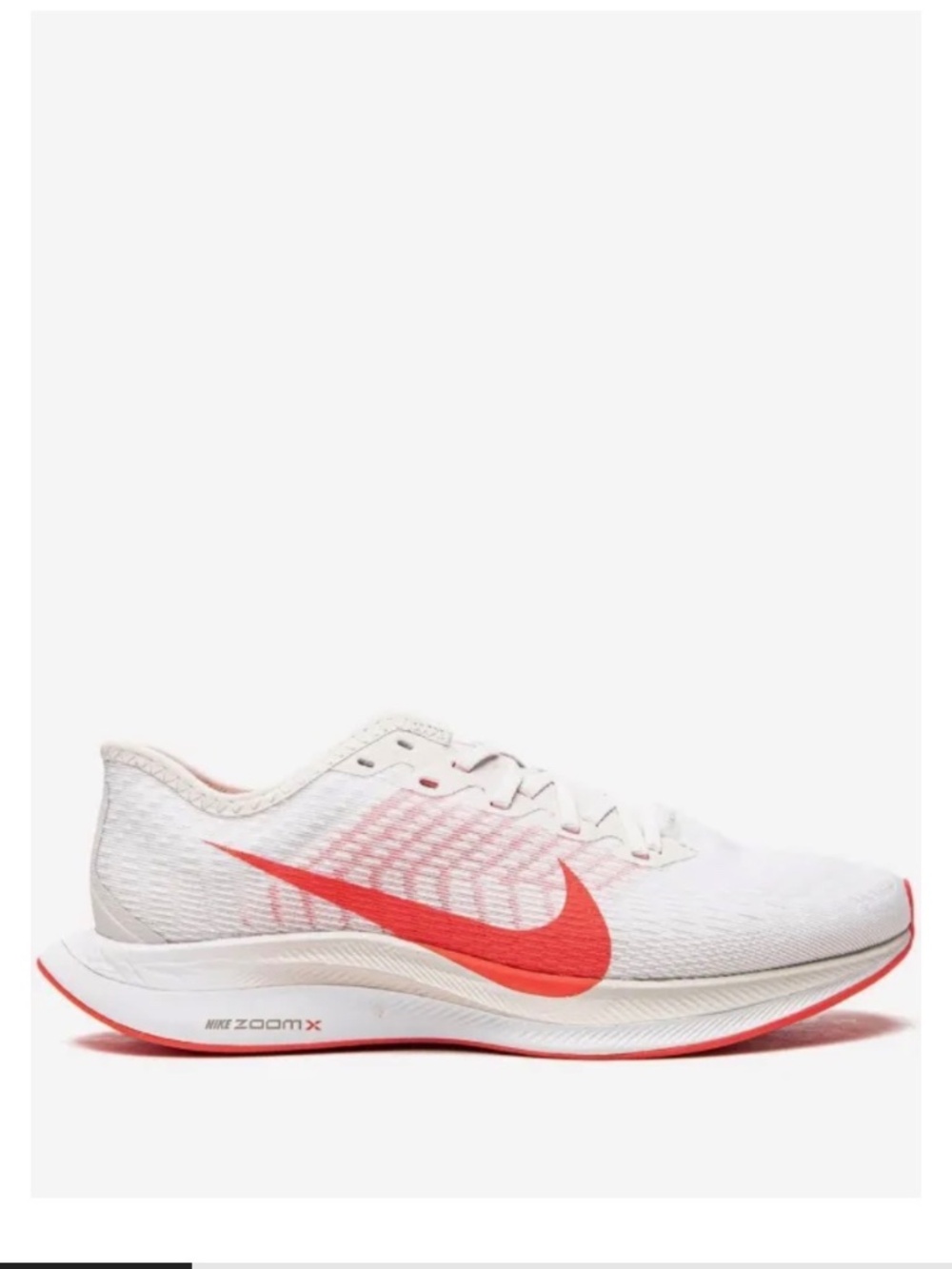 Nike Zoom Pegasus Turbo 2 (no box)